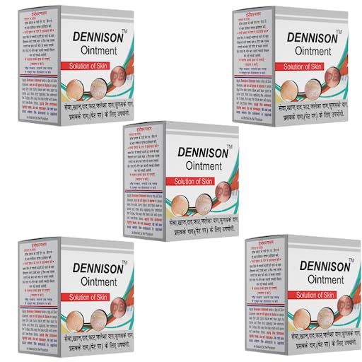 Dennison Malam -20Gm (Pack Of 5) (B0CFYJ17KQ) Amazon Price History, Amazon Price Tracker