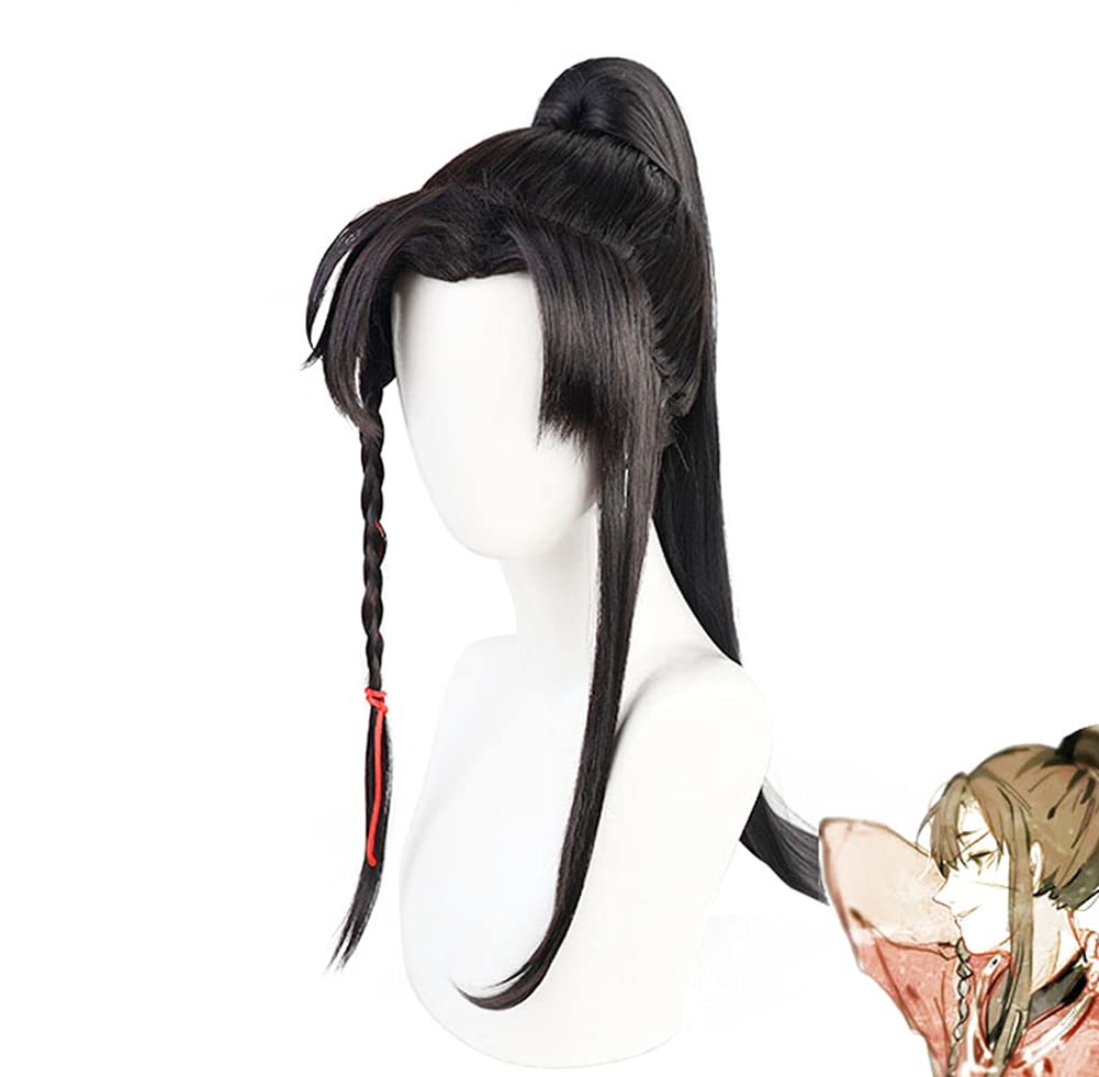 Amazon | COO-Ray 天官賜福 花城 三郎 ウィッグ ネット付き コスプレ絶