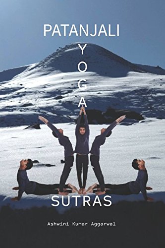 Patanjali Yoga Sutras: Essence and Sanskrit Gra... 1973373815 Book Cover