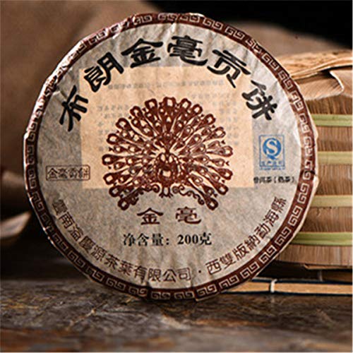 通用 200g PU madura y té cocido PU de Yunnan y Luego té jinmao Ese Pastel Pastel de árbol marrón Saludable - Imagen 3