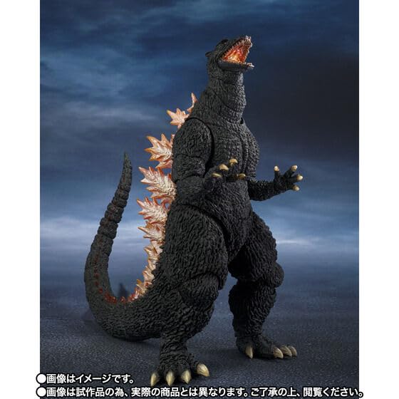 S.H.MonsterArtsゴジラ2004 新・轟天号のみ Amazon | S H.MonsterArts ゴジ ラ (2004) 放射熱線Ver. VS 新・轟天号