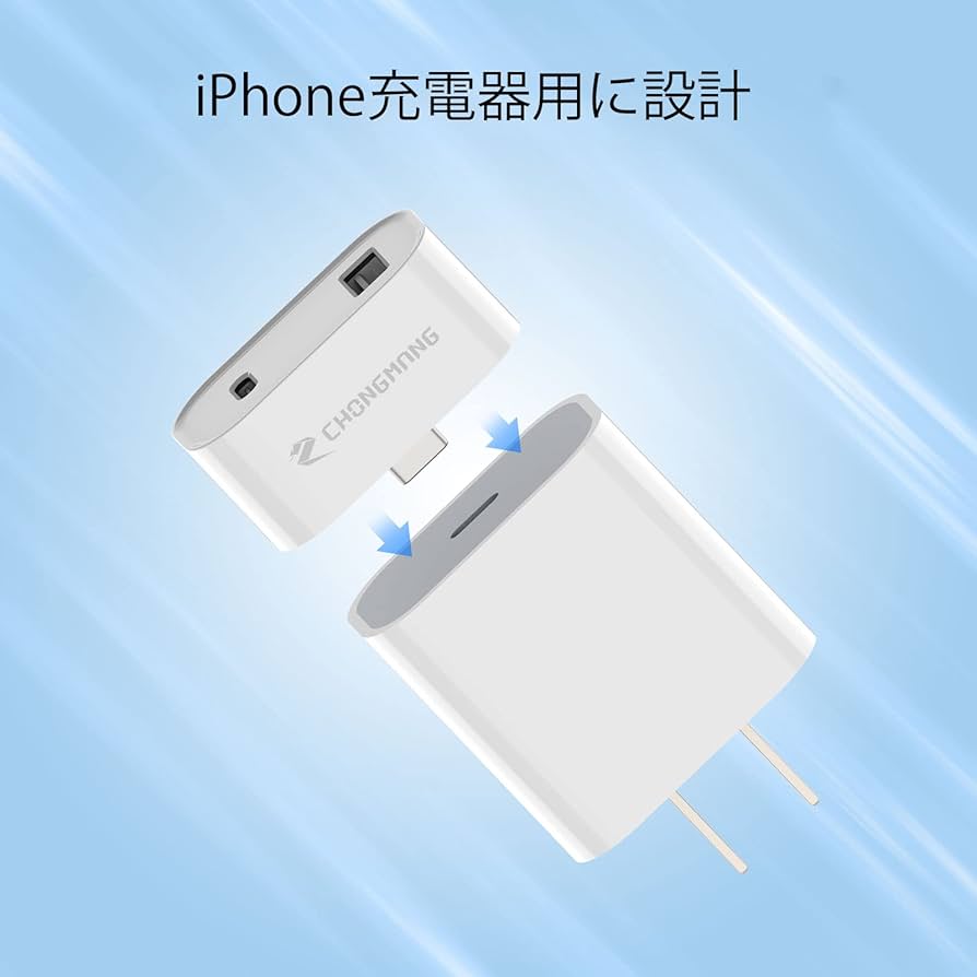 Amazon.co.jp: USB C-USBメス2で1コンバーターアダプター、Type