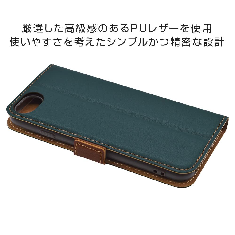 Amazon.co.jp: ラスタバナナ iPhone SE3 SE2 8 7 6s 共用 ケース