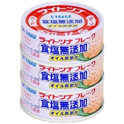 いなば食品 ライトツナフレーク 食塩無添加