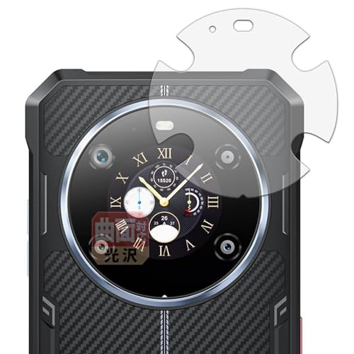 Leipsden �t�B���� FOSSiBOT F109 / F109S (�T�u�f�B�X�v���C) �Ή� �ی�t�B���� �ȖʑΉ� TPU ����d�l ���C���f�� ���{��