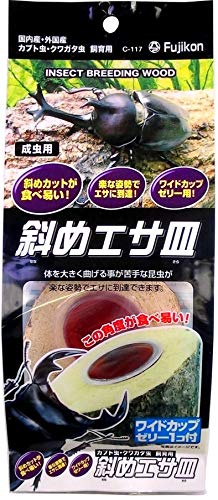 昆虫飼育用品の人気商品 通販 価格比較 価格 Com 昆虫飼育用品の人気商品 通販 価格比較 価格 Com