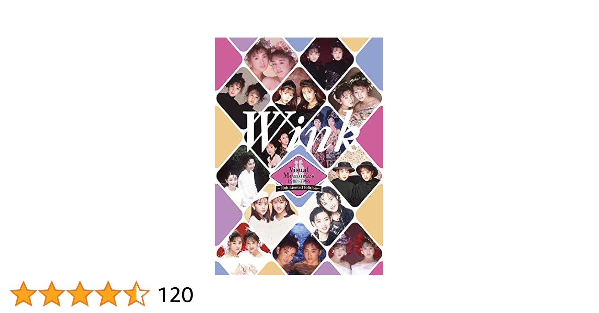 ミュージック WINK / VISUAL MEMORIES 1988~1996 [DVD] Amazon.co.jp: WINK VISUAL MEMORIES 1988~1996 [DVD] : WINK