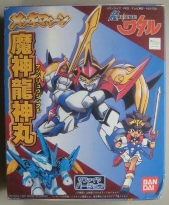 Amazon メッキマシーン 超魔神英雄伝ワタル 魔神龍神丸サファイヤバージョン プラモデル 通販 Amazon メッキマシーン 超魔神英雄伝ワタル 魔神龍神丸サファイヤバージョン プラモデル 通販