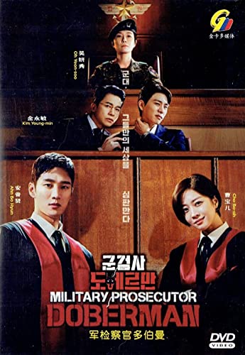 Military Prosecutor Doberman (Korean TV Series, English Sub)