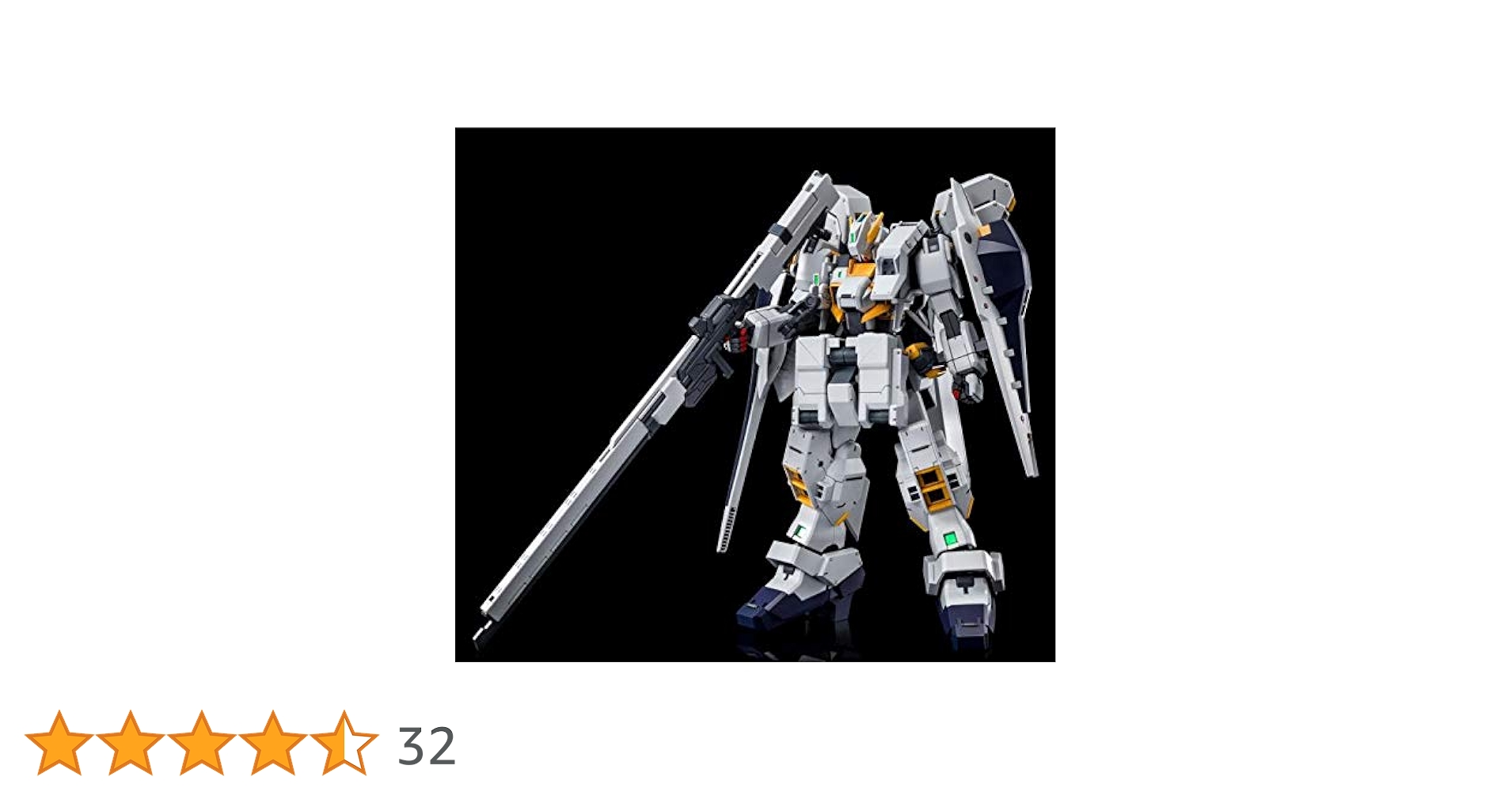 Amazon | BANDAI SPIRITS MG 1/100 ガンダムTR-1［ヘイズル