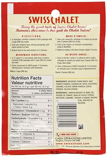 Swiss Chalet Dipping Sauce 36g 6 Pack