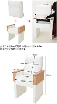 Amazon.co.jp: フットハイチェアキング 3点セット ホワイト ネイル Amazon.co.jp: フットハイチェアキング 3点セット ホワイト ネイル