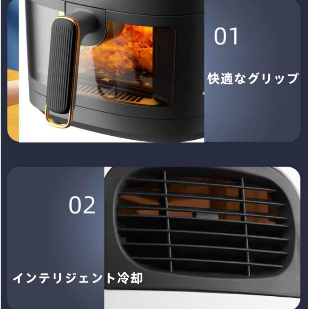 Amazon.co.jp: ノンフライヤー エアフライヤー 電気フライヤー
