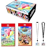 【オリジナルデザインBOX入り】カービィのエアライダー -Switch2 & マリオカート ワールド -Switch2 & 【Amazon.co.jp限定】特典 オリジナルネックストラップ(IDカードホルダー付き) 同梱