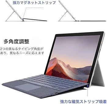 Amazon.co.jp: Surface用タッチペン 付き Surface Pro7/Pro6/Pro5/Pro4
