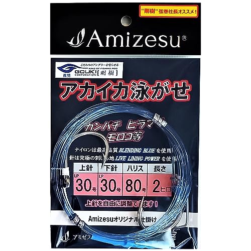 Amizesu AJCJjd| j30 j30 nX80 2q (ami-910636)