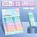 5pcs - Colored Student Eraser with Easy to Clean Crumbs and High Gloss Eraser-AXP963KR