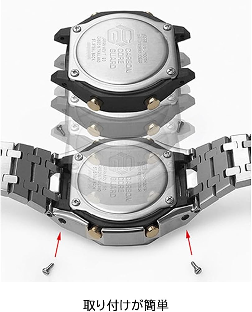 GA-2100 カシオーク メタルカスタムパーツ 新品 G-SHOCK 【G-BALLER / ジーボーラー】CASIOAK カシオーク