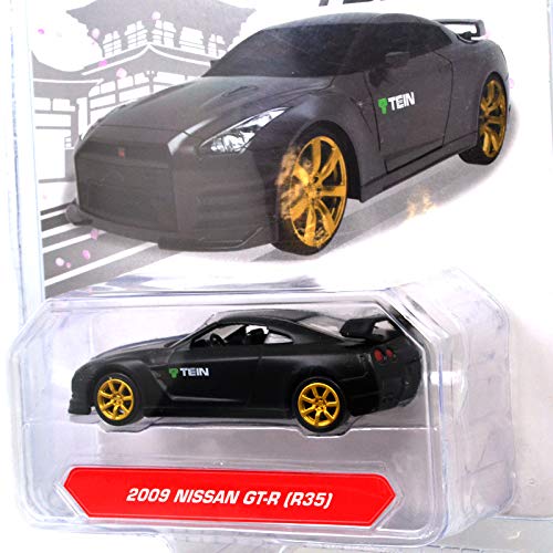 カー・チューンド 1:64 JDM チューナーズ シリーズ2 楽天市場】1/64