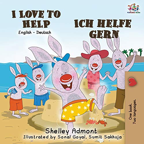 I Love to Help Ich helfe gern: English German Bilingual Book (English German Bilingual Collection) (German Edition)