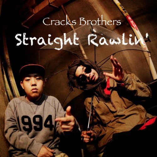 Amazon.co.jp: straight-rawlin' : Cracks Brothers: デジタル