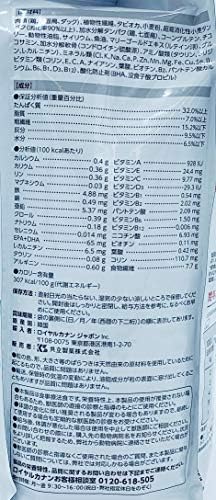 Amazon 療法食 ロイヤルカナン キャットフード 満腹感サポート 3 5キログラム X 1 ロイヤルカナン ドライ 通販 Amazon 療法食 ロイヤルカナン キャットフード 満腹感サポート 3 5キログラム X 1 ロイヤルカナン ドライ 通販