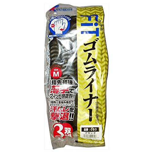 Y J`{V ~ߎ FITSCi[ #080 ubN M 3og