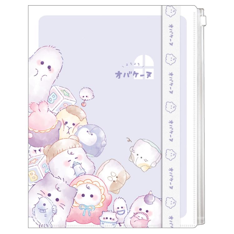 クリアファイル ロックマンゼクス ZXクリアファイル 新品未開封 - メルカリ