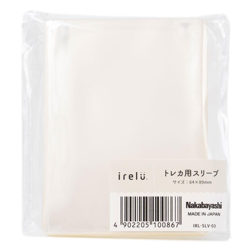 Amazon.co.jp: ナカバヤシ irelu(イレール)スリーブ トレカ用