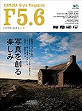 F5.6 VOL.4