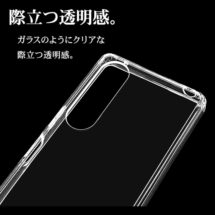 (未使用･未開封品)　ラスタバナナ VEGA PTL21 ハードケース ラメCLBK X418PTL21 60wa65s 未使用・未開封品) ラスタバナナ VEGA PTL21 ハードケース ラメ