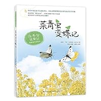 ?????? 7557540352 Book Cover