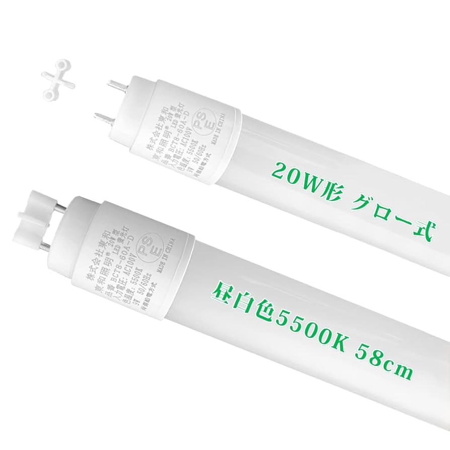 【2010直線】コンセント式 LED多目的灯 昼光色 新品 送料無料 2010直線】コンセント式 LED多目的灯 昼光色 新品 送料無料 LED