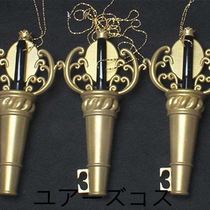 Amazon.co.jp: 【Sanjucos】 コスプレ道具 グッズ ツイステッド