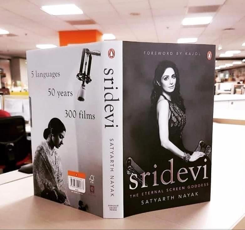 Buy Sridevi The Eternal Screen Goddess Book Online at Low Prices in