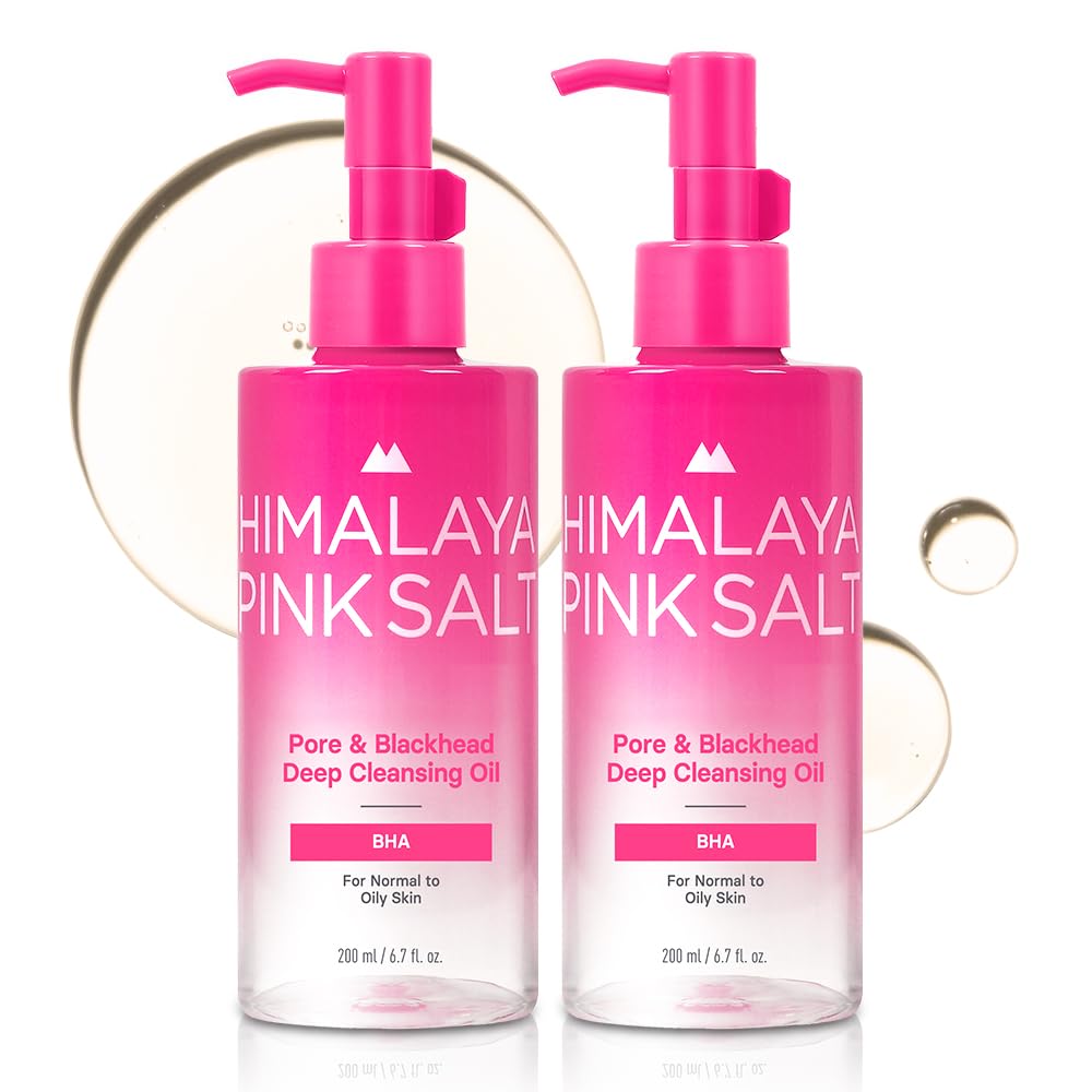 Amazon | HIMALAYA PINKSALT クレンジングオイル BHA メイク落とし