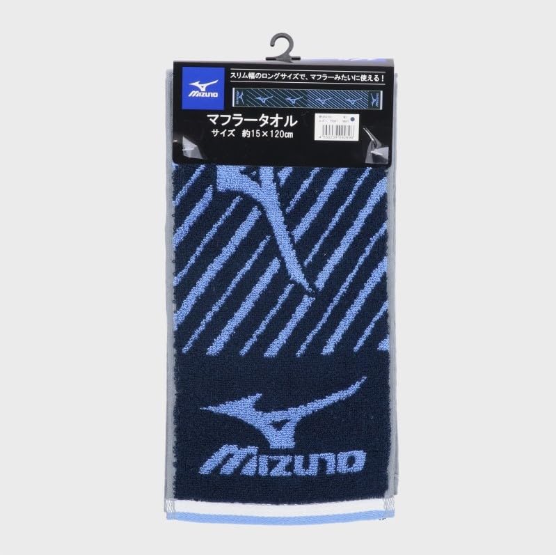 Amazon.co.jp: 林(Hayashi) マフラータオル 約15×120cm ミズノP4947