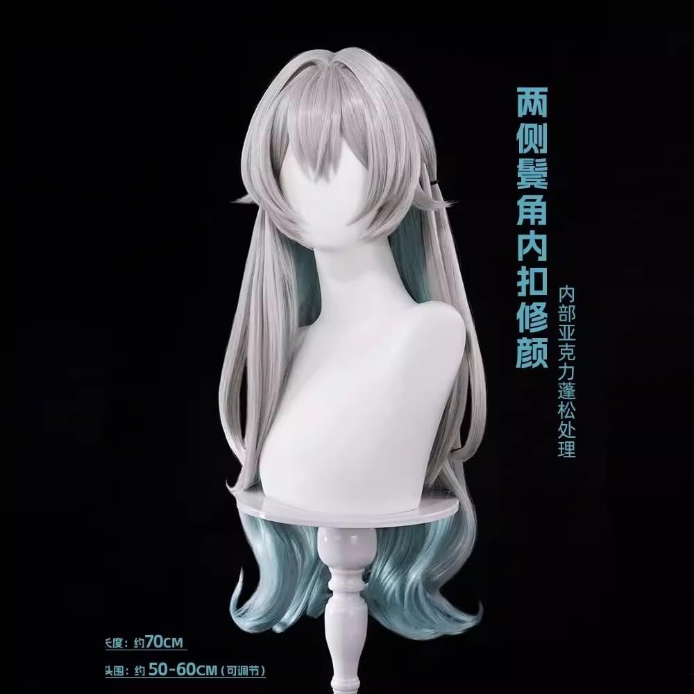 Amazon.co.jp: 崩壊スターレイル ホタル 蛍星やづき コスプレウィッグ