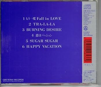 Eve CD まとめ売り Amazon.co.jp: EVE(イヴ) / BEST SONGS OF EVE 帯付き 1988年