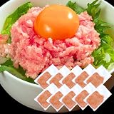 【使い切りサイズ】 ねぎとろ 小分け 100g×10パック (1kg) 冷凍 マグロ ネギトロ 天然まぐろ 海鮮丼 お刺身 マグロたたき まぐろのたたき [みさわのやさい]