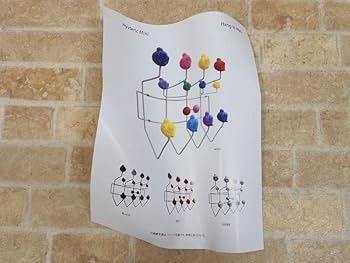 Amazon.co.jp: 品!! HYSTERIC MINIヒステリックミニ HANGITHYSハンガー