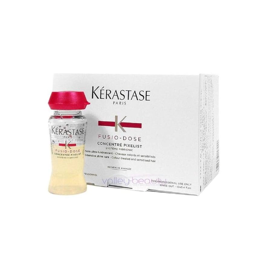 Kerastase - Gamme Fusio-Dose - Concentré Pixelist Soin ultra