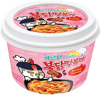 Carbo Buldak Tteokbokki Samyang Carbo Buldak (Baked Chicken) Tteokbokki Spicy Rice Cake (1)
