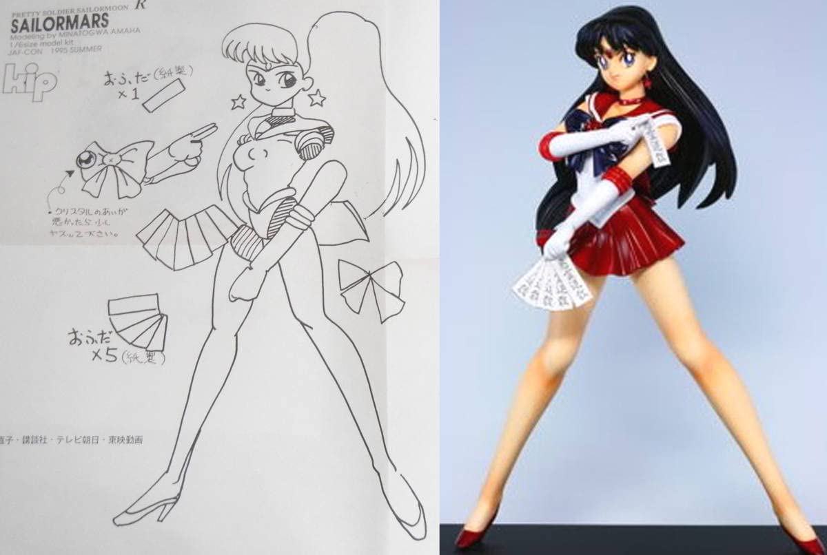 セーラームーン セーラーマーズ ガレージキット 完成品 1/6スケール