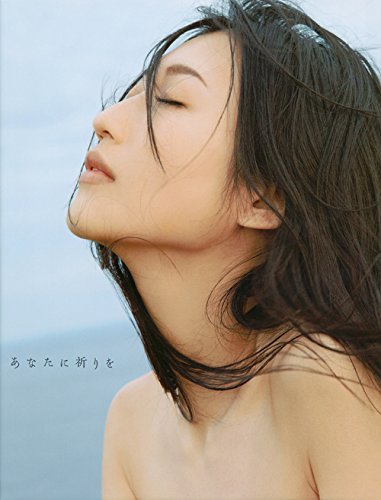 壇蜜