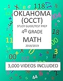 4th Grade OKLAHOMA OCCT, 2019 MATH, Test Prep:: 4th Grade OKLAHOMA CORE CURRICULUM TEST 2019 MATH Test Prep/Study Guide