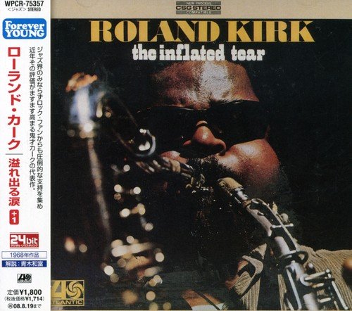 溢れ出る涙(+1)のサムネイル