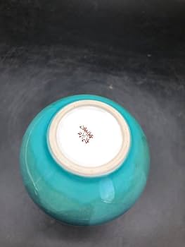 九谷昭三作長首花瓶　陶器製 九谷昭三作長首花瓶 陶器製 九谷昭三作長首花瓶 陶器製 （