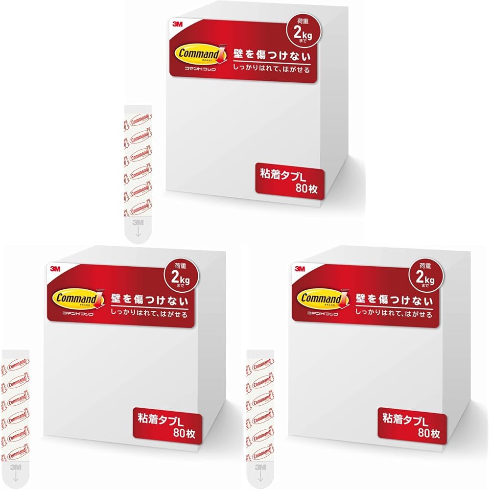 chu〜××さま　50本 Amazon | 【Amazon.co.jp限定】 3M 両面テープ はがせる 粘着テープ L