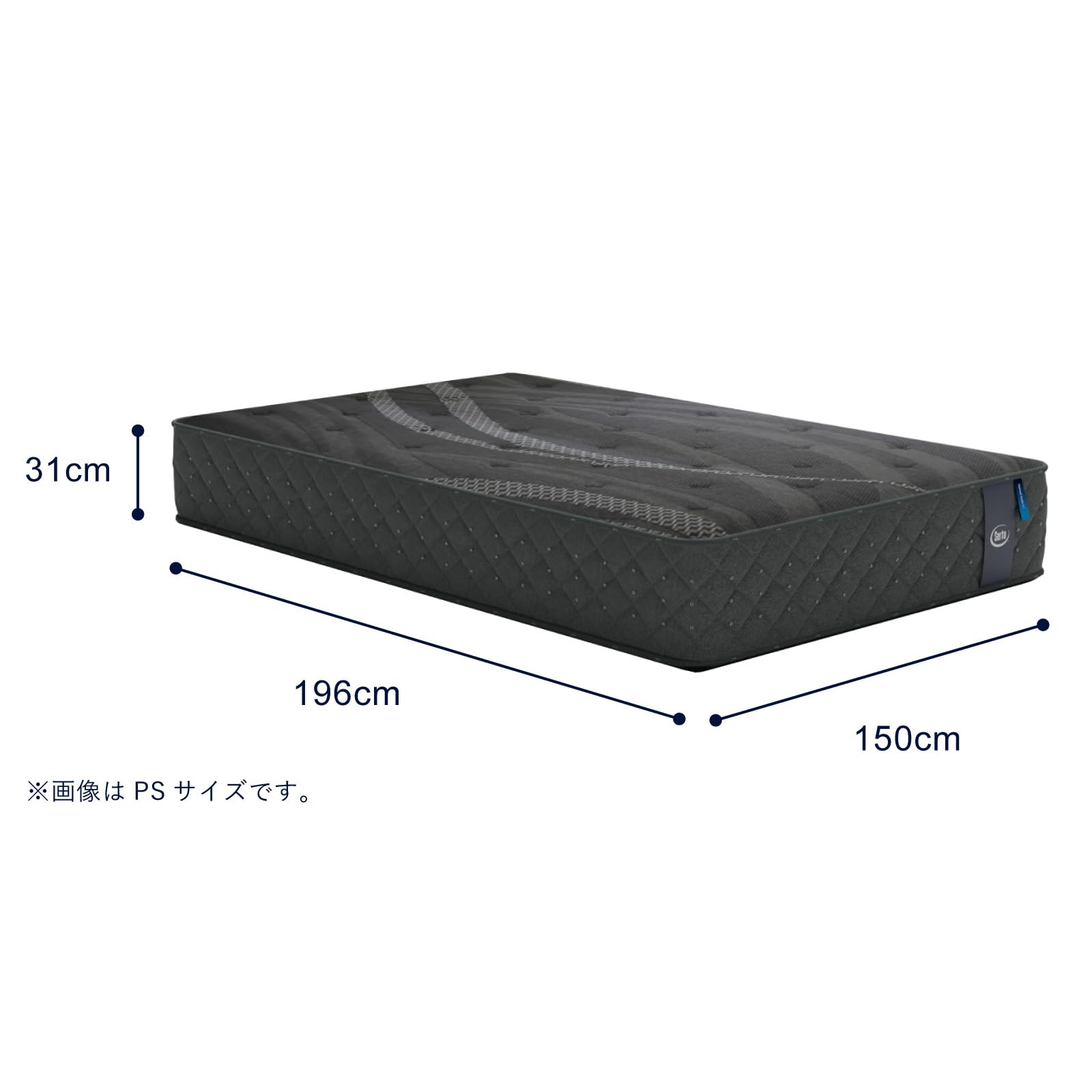 Amazon.co.jp: Serta サータ マットレス ワイドダブル 150cm 寝心地 